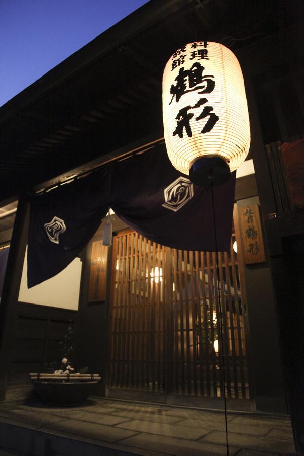 Ryori Ryokan Tsurugata Kurashiki Luaran gambar